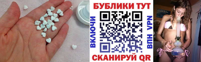 Ecstasy louis Vuitton  Липки 