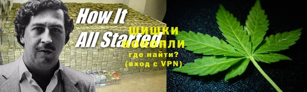 амфетамин Арсеньев