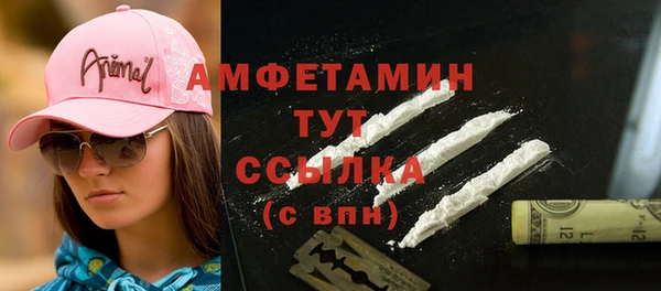 MESCALINE Баксан