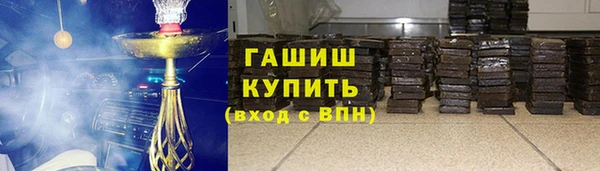 MESCALINE Баксан