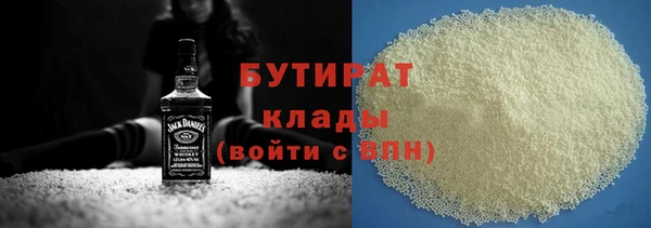 PSILOCYBIN Армянск