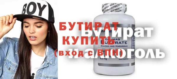MESCALINE Баксан