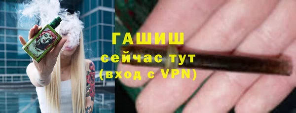 прущий лед Балахна