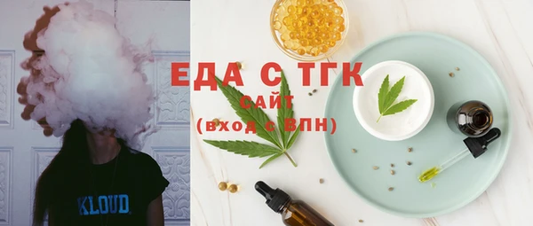 MESCALINE Баксан