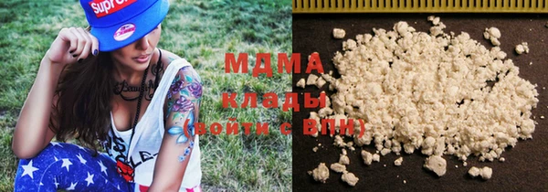 MESCALINE Баксан
