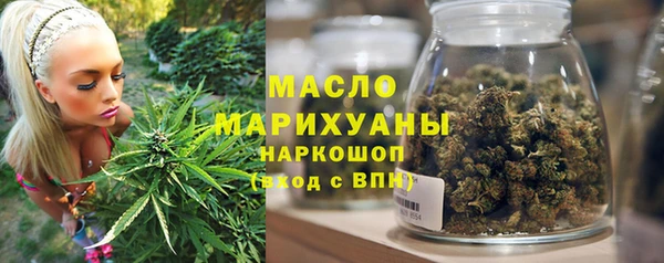 прущий лед Балахна