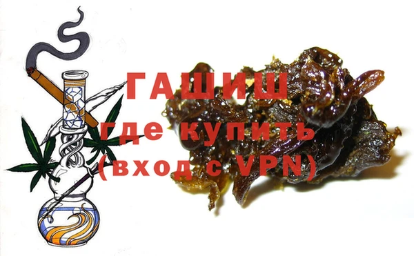 PSILOCYBIN Армянск