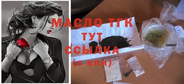 гидра Аркадак