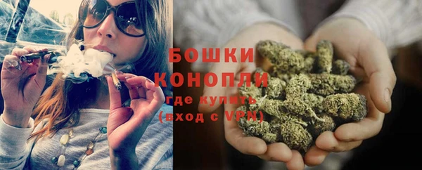 2c-b Балабаново