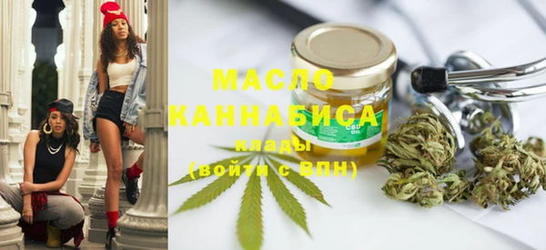 прущий лед Балахна