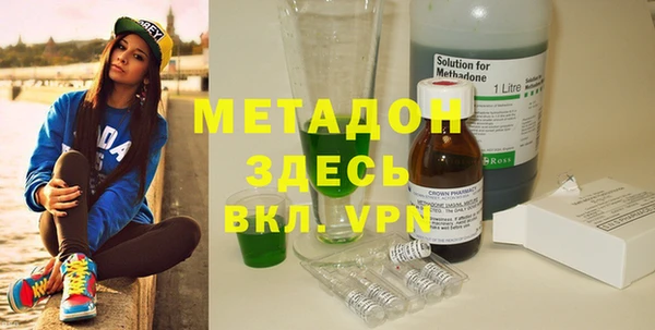 PSILOCYBIN Армянск