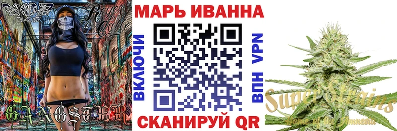 сайты даркнета клад  где можно купить наркотик  Липки  Шишки марихуана MAZAR 